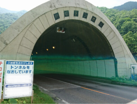 フェノバボード採用トンネル入り口イメージ